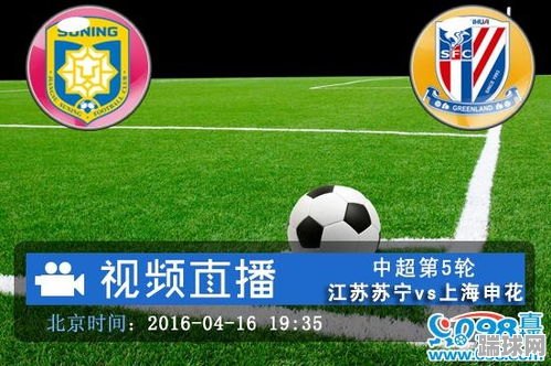 越南足球高清直播(国足vs越南直播cctv5)