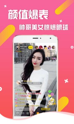 球探即时比分足球赛比分直播(球探探即时比分)