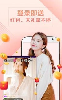 球探即时比分足球赛比分直播(球探探即时比分)