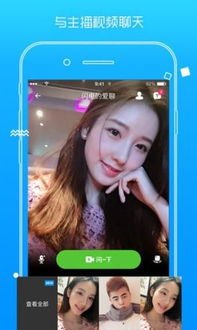 足球欧洲杯直播比分(足球比分直播即时比分)