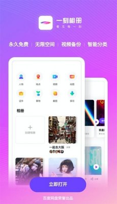 关于手机为主题的短剧有哪些，探索移动影像的新潮流