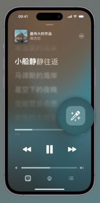 关于手机为主题的短剧有哪些，探索移动影像的新潮流