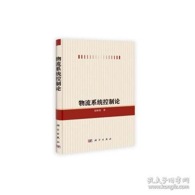 武汉赵林老师书籍推荐(武大赵林的个人生活)